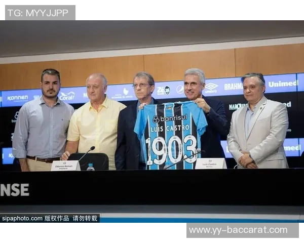 斯基拉透露格雷米奥与尤文谈判阿图尔买断事宜要求1000万欧元 斯基拉透露格雷米奥与尤文谈判阿图尔买断事宜要求1000万欧元