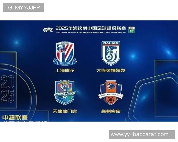 直播吧独家报道：海牛遭重罚7分泰山被罚6分国安海港各罚5分