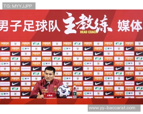 国足新任主帅邵佳一今日下午召开媒体见面会正式开启邵一期新征程
