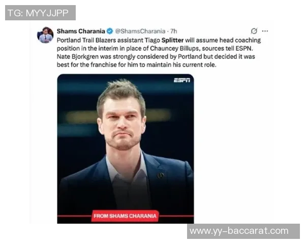 斯普利特谈球队新成员融入需全队共同适应新轮换体系