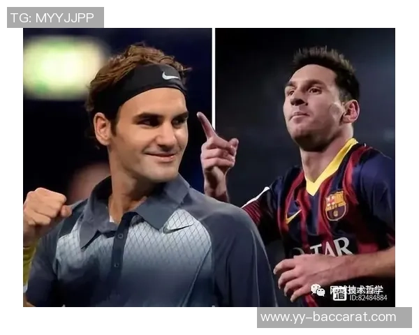 费德勒赞梅西夺冠减压期待他在本届世界杯的精彩表现 费德勒赞梅西夺冠减压期待他在本届世界杯的精彩表现