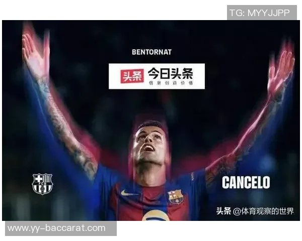 米兰新援菲尔克鲁格亮相发布会期待重返欧冠并肩承载9号荣耀