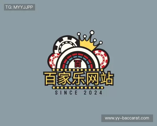 介绍百家乐官方网站